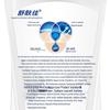 Dove & Safeguard Body Wash Bundle