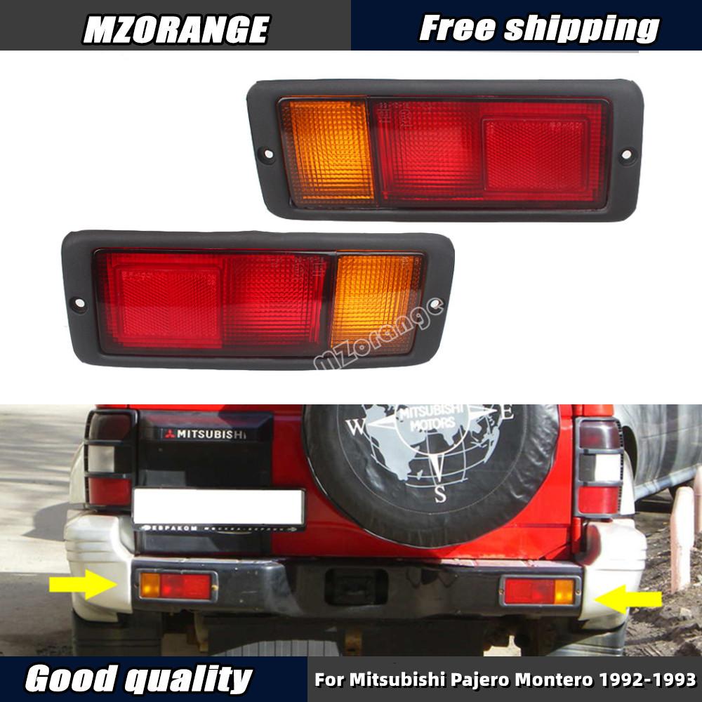 Rear Bumper Light For Mitsubishi Pajero Montero 1992-1999 Tail Brake Lamp MB124963 MB124964 214-1946L-UE Car Accessories