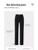 Women's Fleece-Lined High-Waisted Slimming Cigarette Jeans - Petite, Straight-Leg, Thickened for Autumn/Winter 2024.