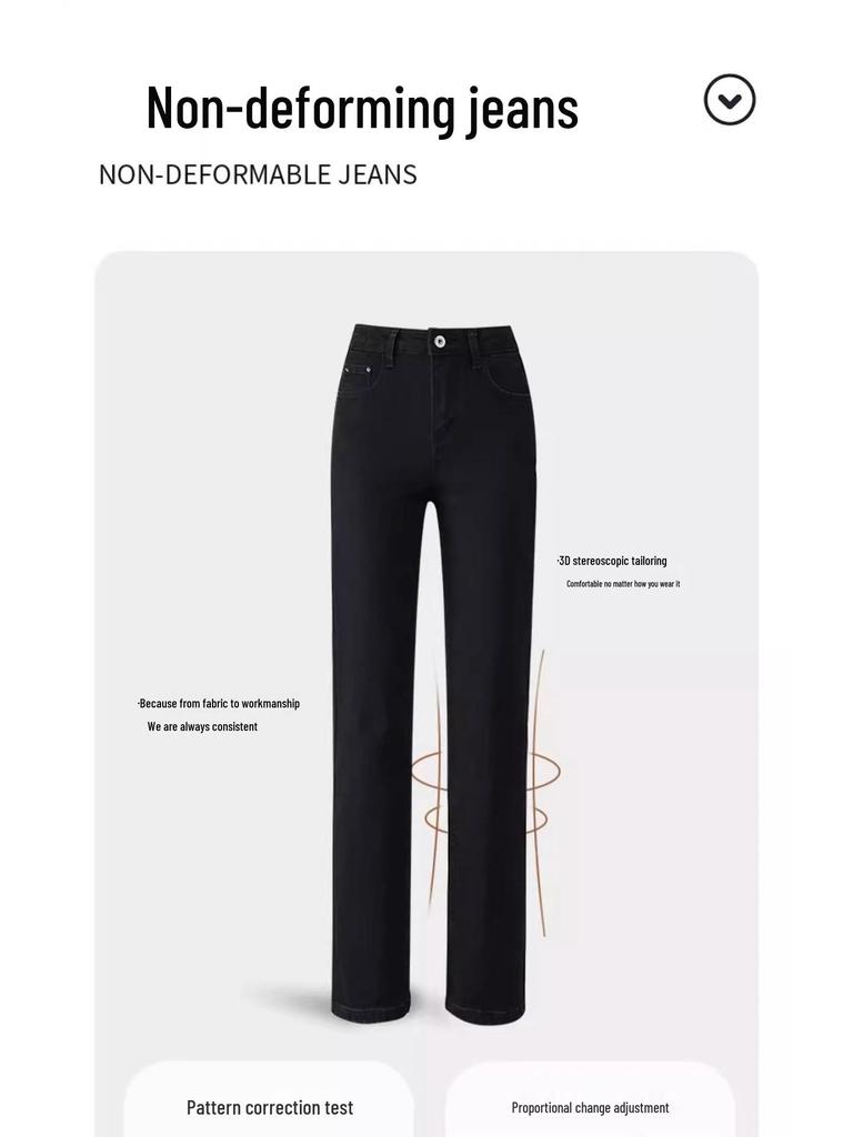 Women's Fleece-Lined High-Waisted Slimming Cigarette Jeans - Petite, Straight-Leg, Thickened for Autumn/Winter 2024.
