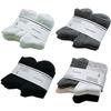 8 Pairs of Women's Premium Cotton Stretch Basic Mid-calf Socks