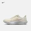 Nike Women's Road Running Shoes for Spring - NIKE PEGASUS PLUS IO9912