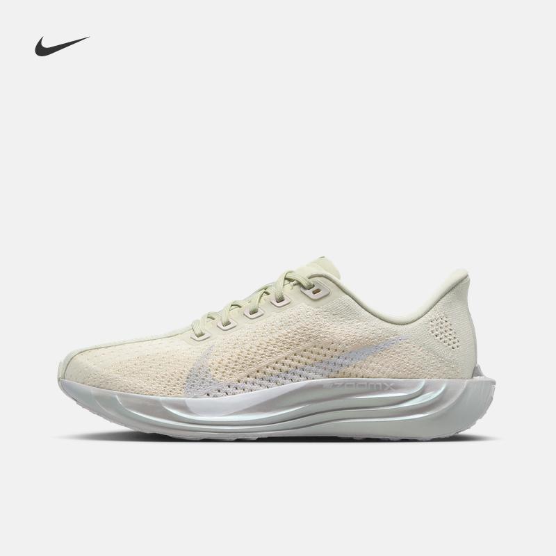 Nike Women's Road Running Shoes for Spring - NIKE PEGASUS PLUS IO9912