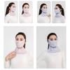 Thickened Face Shield Floral Pattern Cycling Face Shield  Winter Outdoor Activities