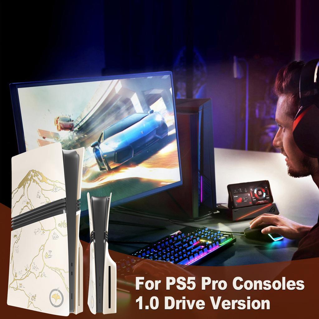 Pro Disc Edition Cover Plates Replacement Shell Panels Compatible With PlayStation 5 Pro Digital Edition Faceplates Accessories