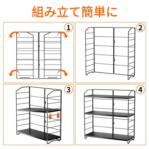 BOIVSHI 3-Tier Spice Rack, Freestanding, Adjustable, Kitchen Storage Rack, Condiment Shelf, Spice Case, Bathroom/Kitchen Storage, Small Item Storage,