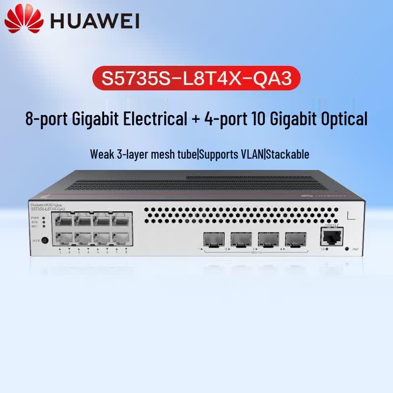 Huawei Kunling S5735S-L8T4X-QA3 Managed Gigabit Ethernet Switch CN plug (adapter included)