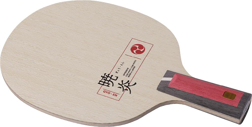 Nittaku Table Tennis Racket with Pen Offensive Color Hard Hitting Xiaoyan Chinese Style NC0225 Holder, Style, Series, Feel, C, Pen,