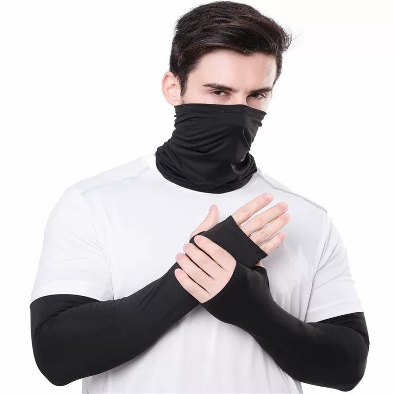 Outdoor Magic Headscarf Cycling Sun Protection Oversleeve Combination Set Summer Ice Silk Sun Protection Oversleeve Scarf Sports Mask