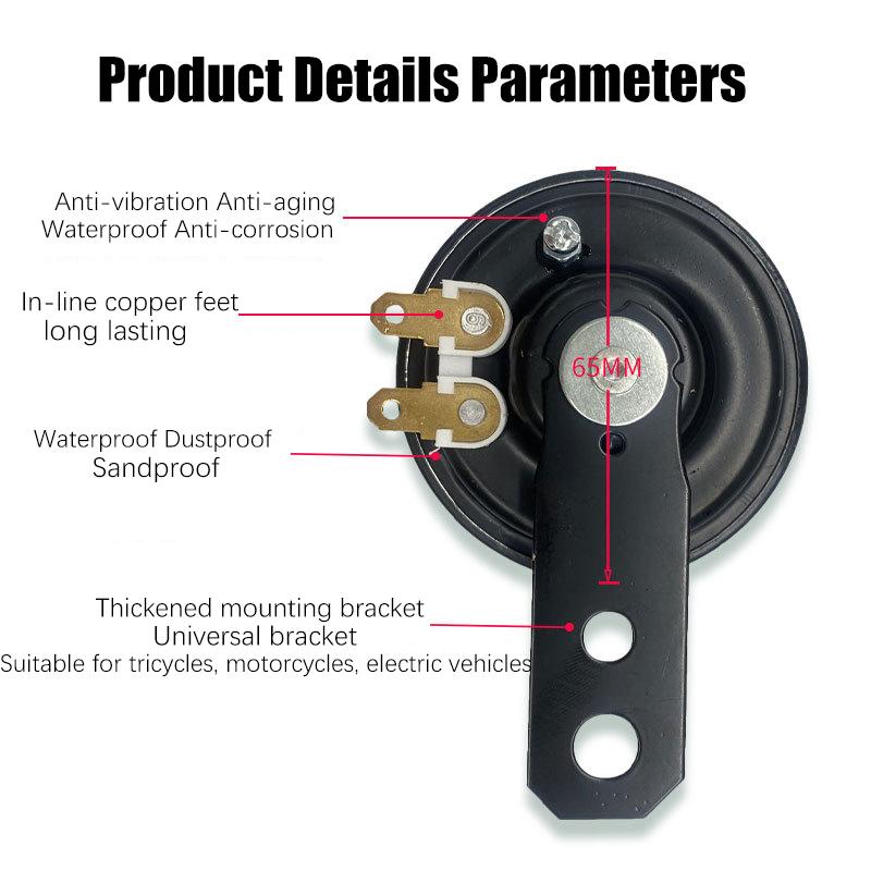 Универсальные динамики для мотоцикла, электрический комплект звукового сигнала 12 В 1,5 А 105 дБ, водонепроницаемые динамики для скутера, мопеда, мотоцикла, квадроцикла
