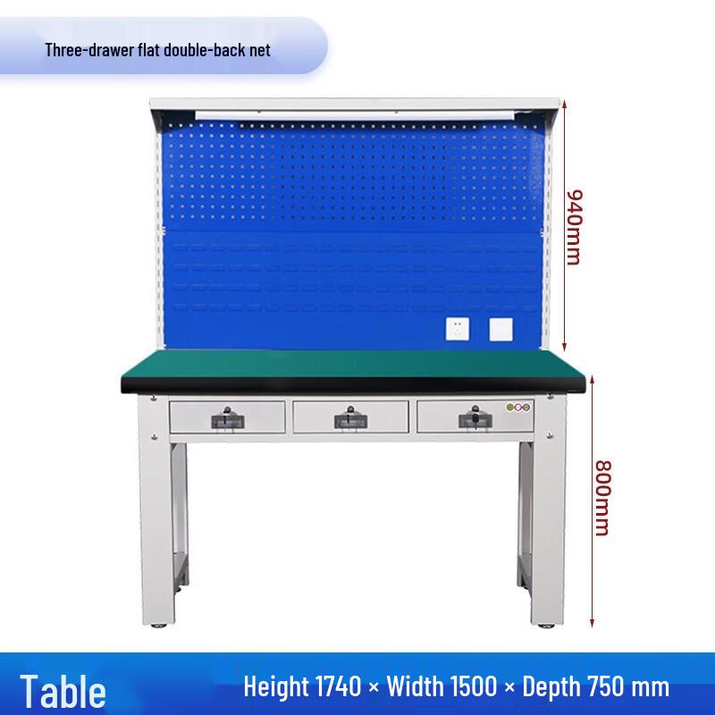 Junshi Heavy-Duty Anti-static Fitter's Workbench