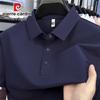 Мужская футболка-поло с коротким рукавом из ледяного шелка
