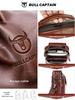 Мужская сумка кроссбоди BULLCAPTAIN из коровьей кожи - Ретро, Многофункциональная, Устойчивая к царапинам с защитой позвоночника