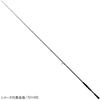 Daiwa Bass Rod Rebellion Fishing Rod 681ML+FS