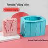 Portable Folding Child's Travel Toilet