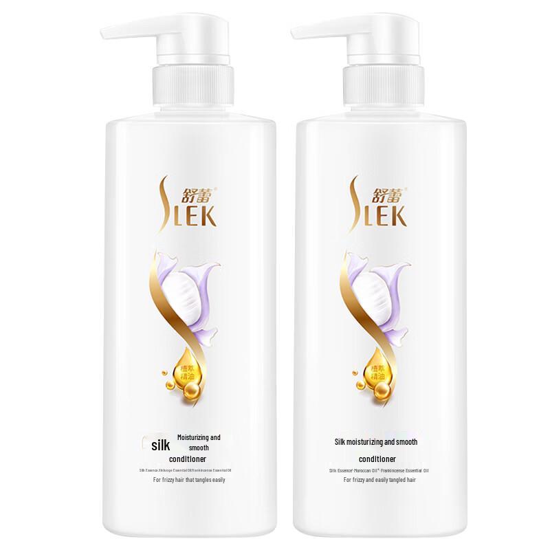 Sunsilk Silk Hydration Smoothing Conditioner