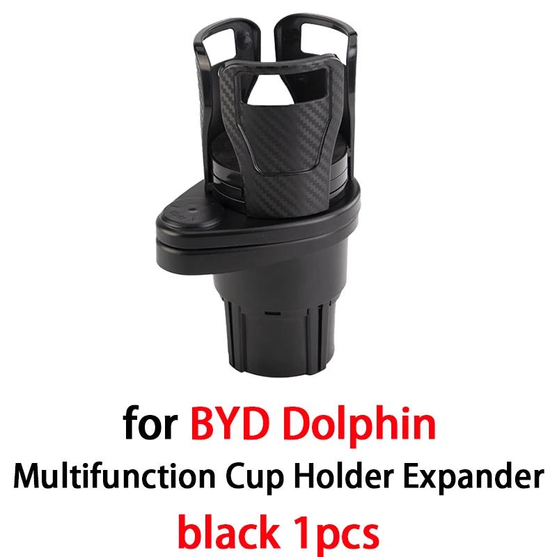 360 Rotating Car Cup Holder Multifunction Cup Holder Expander Car Cup Mount Mobile Phone Holder for BYD Dolphin Accessories