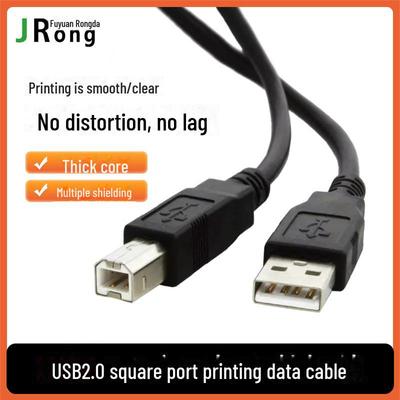 Кабель USB 2.0 для принтера и сканера - соединение типа «папа» A-B