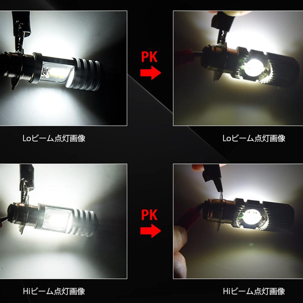 Светодиодная фара Ammtoo P15D-25-3 PH8, для мотоциклов, светодиодная лампа, переключение ближнего/дальнего света, 9В-30В, оба постоянного тока