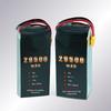 Jiangming Aviation High-Energy Drone Battery