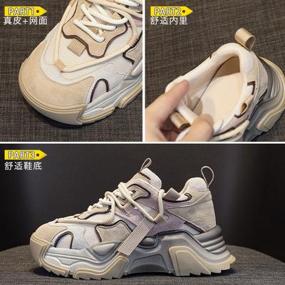 Женская обувь – Кроссовки