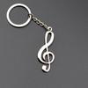 Индивидуальный брелок с музыкальным символом из металла - минималистичный брелок для ключей от автомобиля