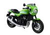 Maisto Completed Bike Kawasaki Z900RS Cafe Vintage Lime Green 1/12