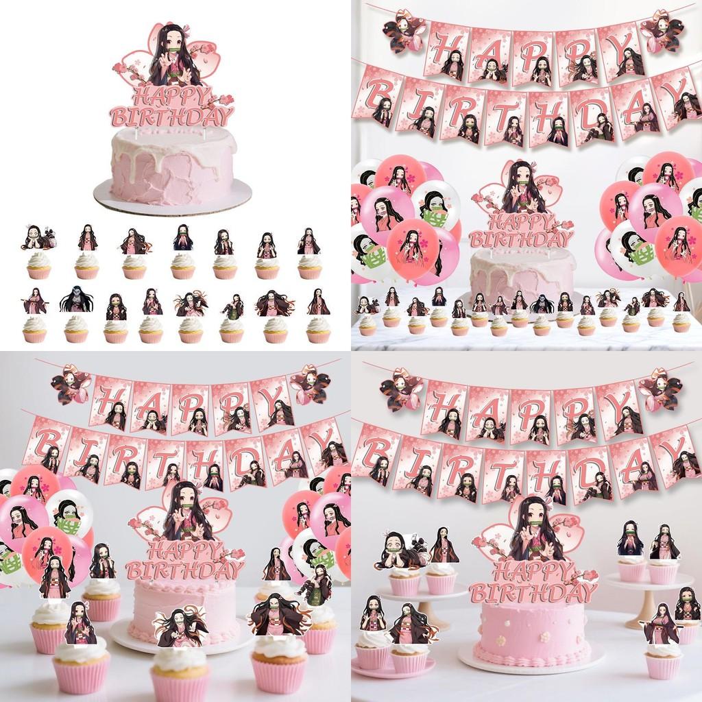 Demon Kimetsu Slayer No Yaiba Children Party Decorations Balloons Cake Toppers