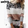 Женская мода, повседневные свободные свитера с леопардовым принтом, осень-зима, с длинным рукавом и круглым вырезом