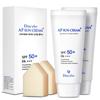 Diacube White Cast-free Hypoallergenic Mixed Tea Tone-up Waterproof Sunscreen SPF50+ PA+++ 60ml, 2 Pieces
