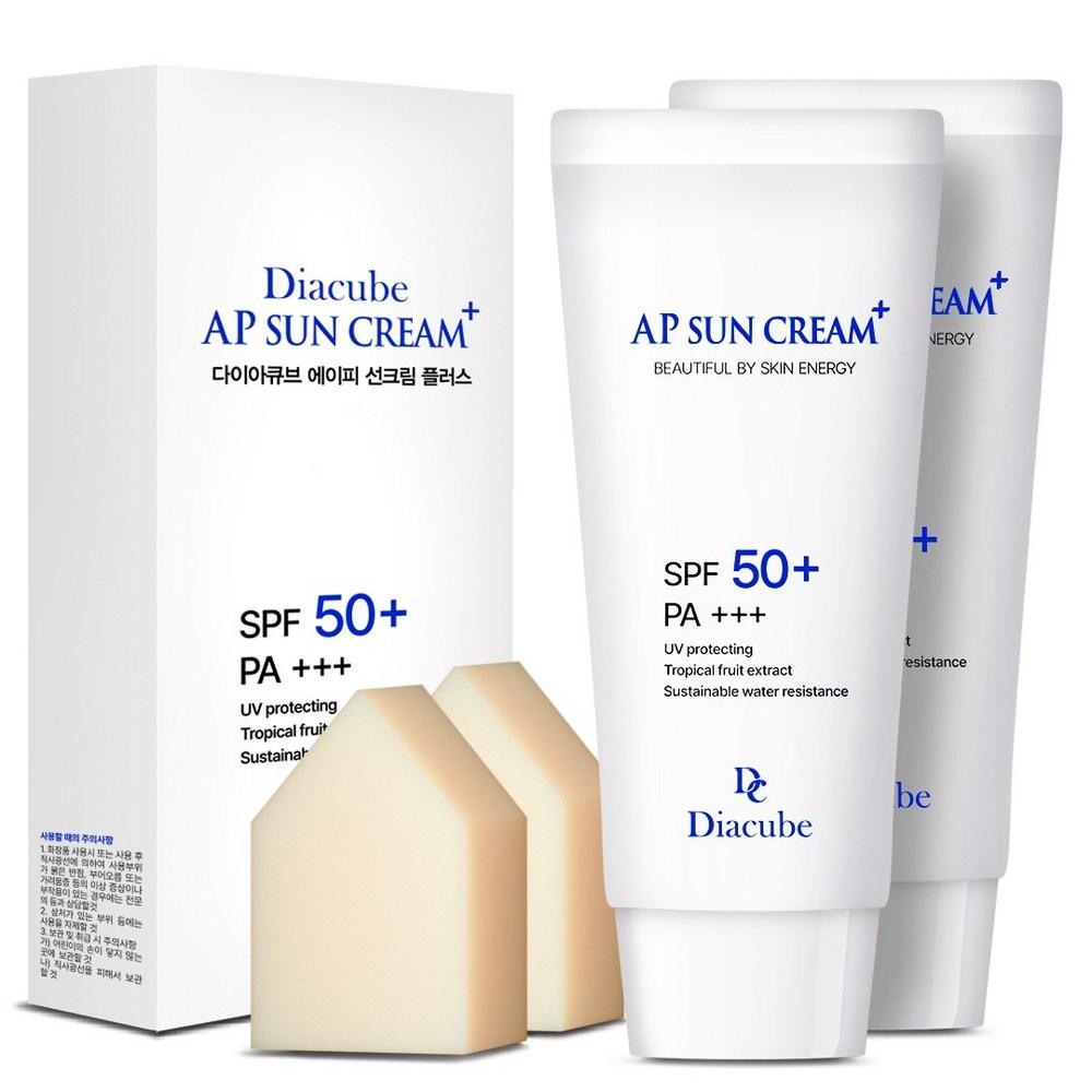 Diacube White Cast-free Hypoallergenic Mixed Tea Tone-up Waterproof Sunscreen SPF50+ PA+++ 60ml, 2 Pieces