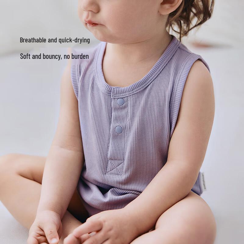 Детский боди Babylove без рукавов из модала