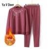 Женский утепленный комплект нижнего белья с вышивкой Yalu