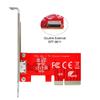 Chenyang Oculink External SFF-8612 SFF-8611 Host - PCI-E Express 3.0 4.0 PCI-E 4X Adapter for PCIe SSDs with Bracket