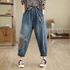 Women's Embroidered Kitten Harem Pants - Casual Loose Eight-Point Plus Size Jeans for Spring/Summer