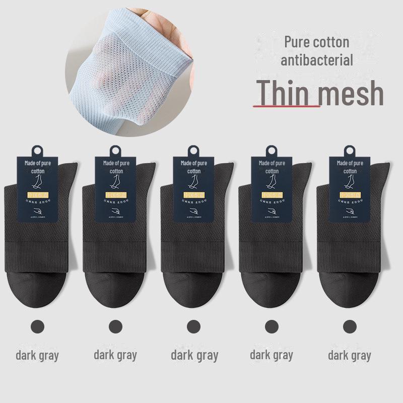 Мужские дышащие черные сетчатые хлопковые носки для всех сезонов