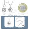 Moissanite Necklace for Single 6 D Color Sparkling 925 Metal Allergy Gift Box Birthday Gift KRKC&CO Women, Diamond, 3.0 Carat, Claws, & VVS1, Jewelry,