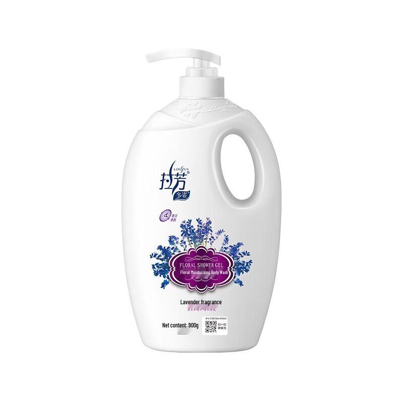 Lafang Floral Hydrating Shower Gel with Lavender Scent