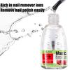 Очиститель ногтей для удаления разрывов геля Гель для маникюра 15 мл