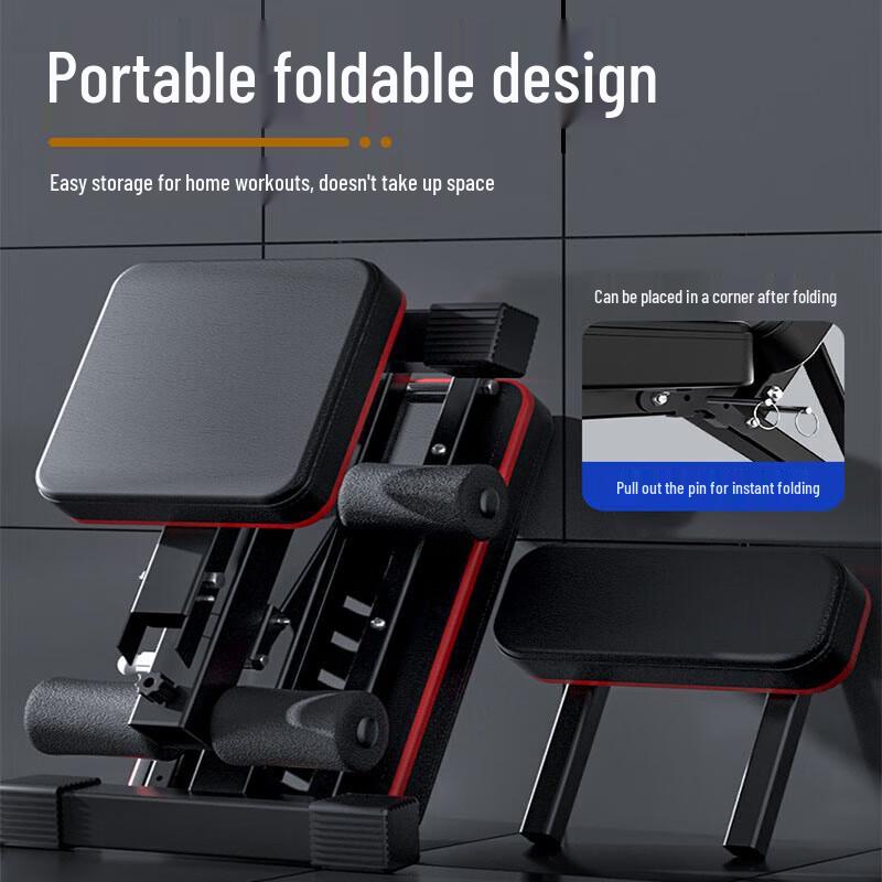 Многофункциональная регулируемая гантель и скамья для пресса