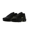 Мужские повседневные кроссовки Air Max Plus