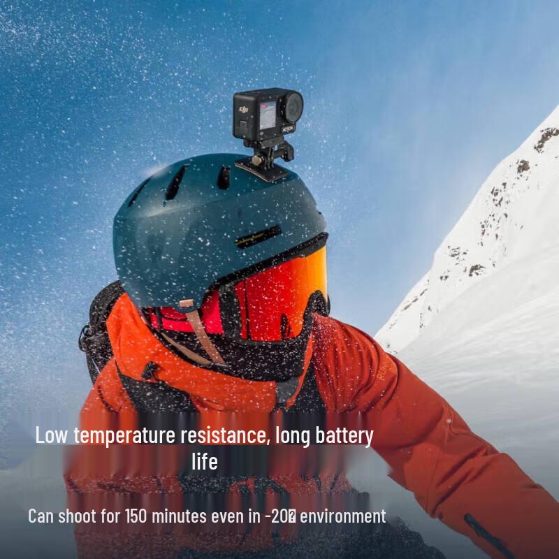 DJI Osmo Action 4 All-Around Vlog Combo (CN version)