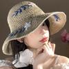 Милая панама винтажная кепка для защиты от солнца летняя шляпа от солнца мягкая складная шляпа рыбака для женщин девушек уличная шляпа от солнца