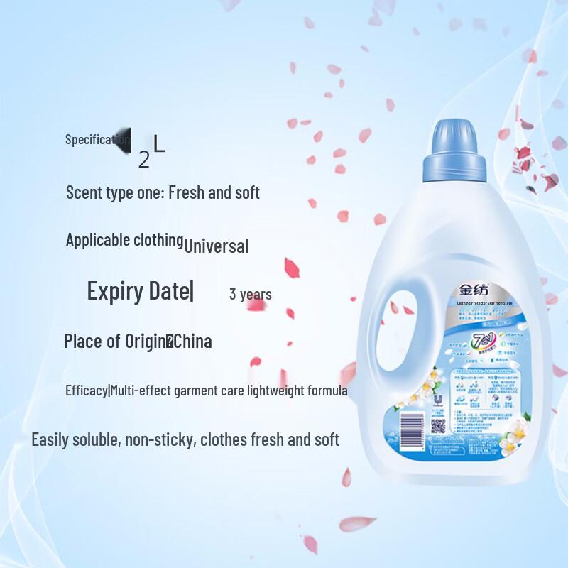 Comfort Fabric Softener, Fresh & Soft Scent