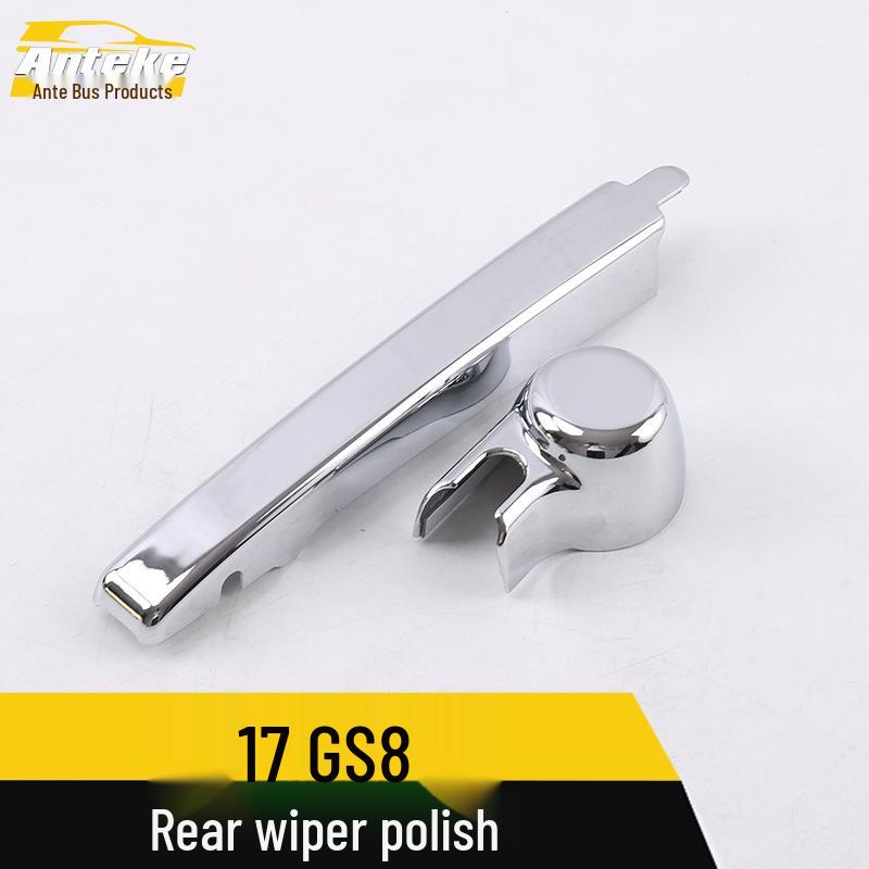 Compatible with 17 GS8 Models: Electroplated Rear Wiper Cover Trim - Exterior Car Accessory.