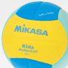 MIKASA Smile Size 1 Toddlers to Elementary School Recommended Internal Pressure Dodgeball, (For Students), 150g, Yellow/Blue/Green, SD10-YLG,