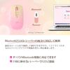 Bluetooth Silent Wireless Compatible with 3 EGRET PrettiE & 2.4G, Rechargeable, Mouse, PCs, 3-Level DPI, Cute, Stylish, Pink, (Gorgeous) EM23-P1