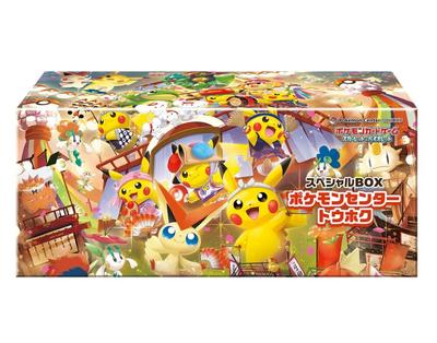 Коллекционная карточная игра Pokemon Scarlet Violet Специальный бокс Pokemon Center Tohoku &