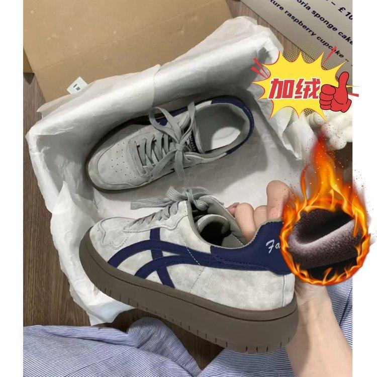 2024 Autumn New Thick-soled Maillard Niche Leather Surface Retro Sports and Leisure Board Shoes Trendy Gray-blue German Training Shoes Women