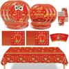 Serves 12 Paper Disposable Tableware Set Plates Cups Napkins Tablecloth  Year of The Dragon